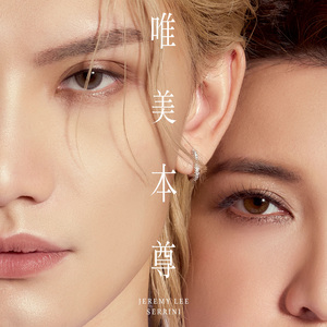 操逼摸大奶子视频
