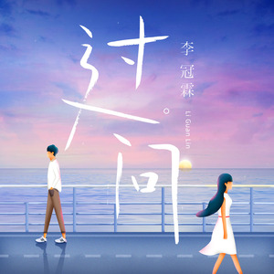 操逼摸大奶子视频
