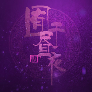 操逼摸大奶子视频
