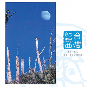 操逼摸大奶子视频
