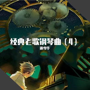 操逼摸大奶子视频
